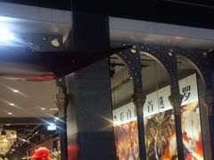 -圣罗巴海鲜烤肉自助(赤峰店)