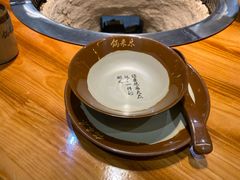 -锅来乐地锅鸡(安亭店)