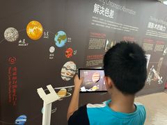 -中国福利会少年宫