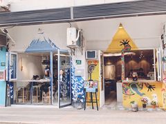 -茶是一枝花泡茶店
