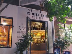-小洲村