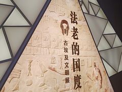 -浙江西湖美术馆