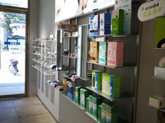 -爱视眼镜隐形眼镜美瞳护理液(书院店)
