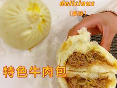 -清真悦宾楼食府(海湖店)