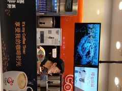 -CoCo都可(铁西万达店)