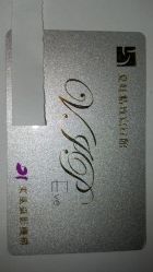 -东风婚纱摄影(恒和西里1号楼店)