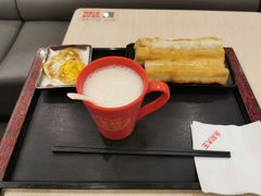 -永和大王(北京站内一店)