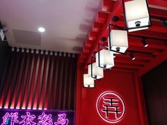 -茶话弄(中贸广场店)