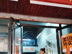 -正宗梧州牛肠酸