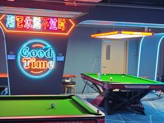 -海德温泉生活馆(朝阳大悦城店)