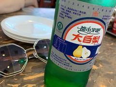 大白梨-张包铺(道外店)