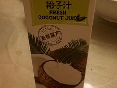 -迎晨餐厅(青芝坞店)