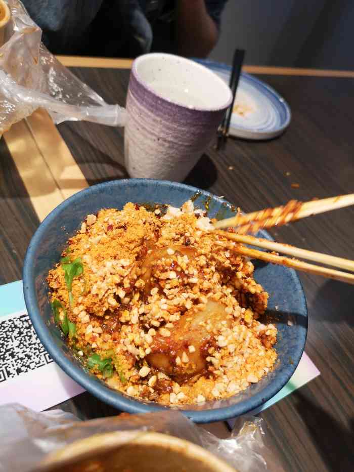 涵小姐在成都(太平桥百盛店)