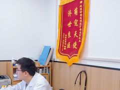 -米苏动物医院·犬猫专科·骨科外科内窥镜