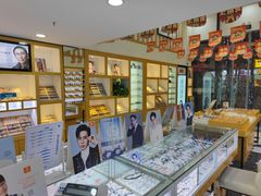 -京光明眼镜批发城(通州万达店)