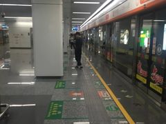 -杭州市第三人民医院