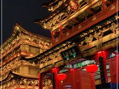 -山西饭店