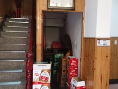 -芦茨金富饭庄·25年老字号·专做稻草鸡