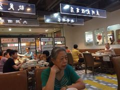 大堂-舊街坊茶楼(市二宫店)