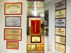 :\\Users\\Administrator\\Desktop\\美玫图片分类\\美玫欧阳店\\美玫欧阳店荣誉-美玫美容SPA护理中心