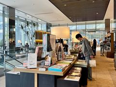 -茑屋书店(天目里店)