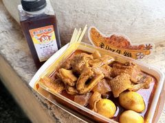 -老day牛杂(官也街总店)