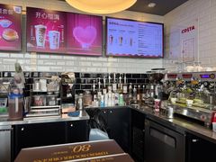 -COSTA COFFEE(龙德广场店)