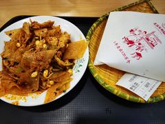 -老陈家擀面皮(平凉路店)