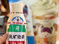 -麦当劳(海岸城店)