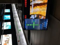 -上海科技馆(地铁站)