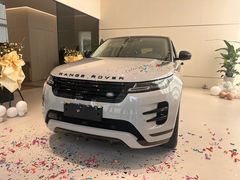 -上海伟杰·捷豹路虎4S店(闵行店)