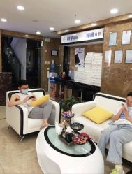 -悟空祛痘·诺奖技术专业店