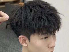 -鸿通城购物中心