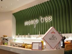 -mango tree芒果树泰国餐厅(青岛万象城店)