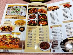 -又见炊烟私房菜(敬亭路店)