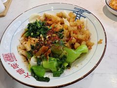 -大嘻咹biangbiang面(北大街店)