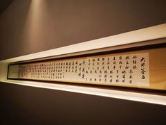 -文儒九号·闽菜馆(三坊七巷店)