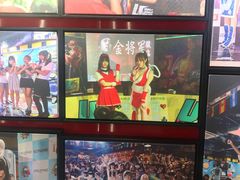 -天天玩X秋葉原日系动漫游戏中心