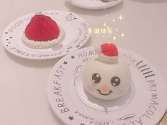 -Meet patisserie
