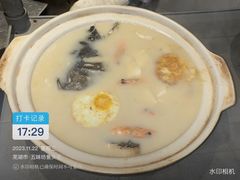-五味坊·鱼头王(蓝湾天街店)