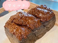 -司乎·日式鲜吐司(济南万象城首店)