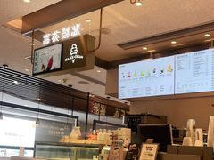 -喜茶(广州东方宝泰店)