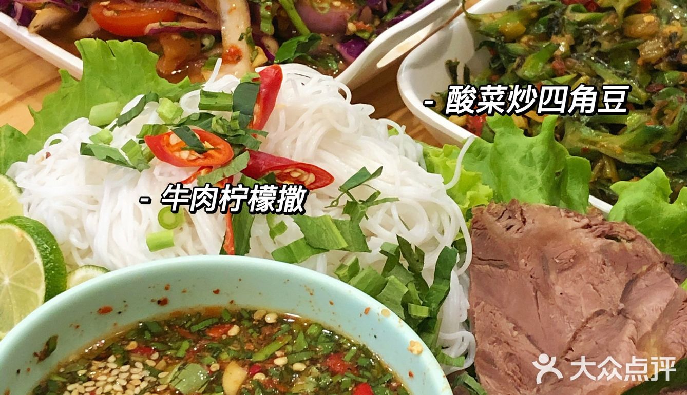 昆明探店｜夏天必备解暑傣味小店🌴
