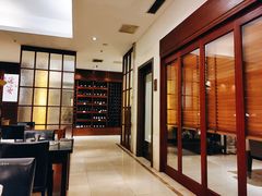 -酣庭院(红松东路店)