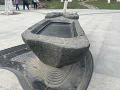 -墅园