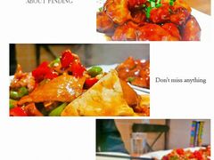 -臭桂鱼儿特色餐厅(朝晖七小区北区店)