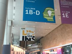 -香港会议展览中心演讲厅