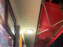 -伊隆斋(什刹海店)