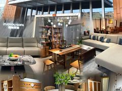 -红树湾家具博览中心(番禺店)