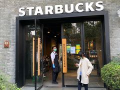 门面-星巴克(西湖天地店)